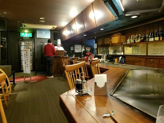 Steak House Yoshiike